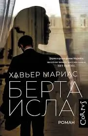 Без названия (6)