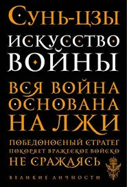 Без названия (4)
