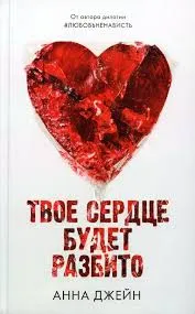 Без названия (79)