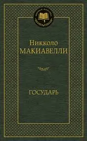 Без названия (7)
