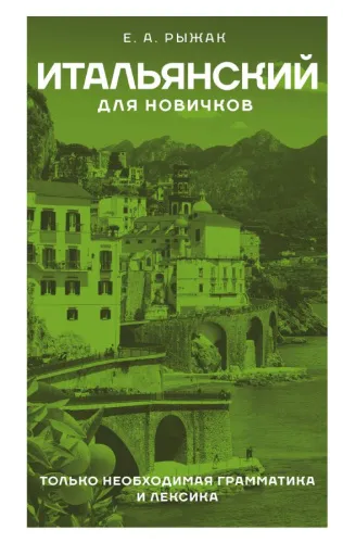 RU1973391_857337