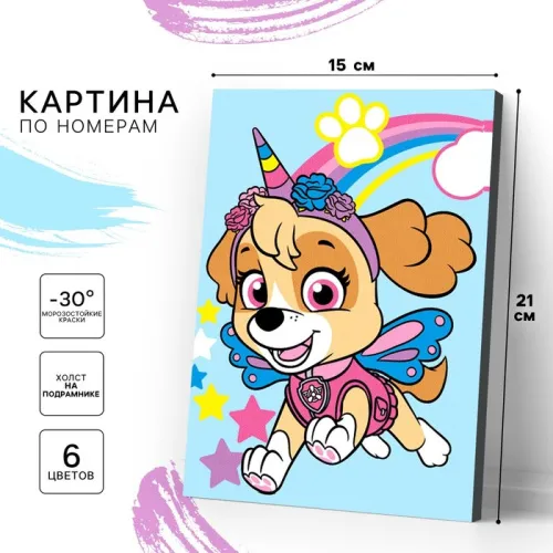 700-nw (62)