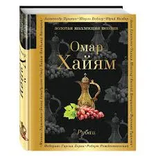 Без названия (22)
