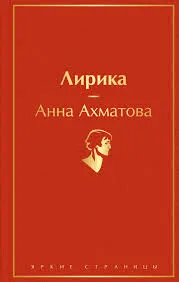 Без названия (43)