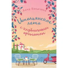 Без названия (1)