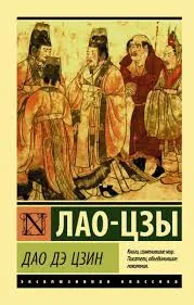 Без названия (13)