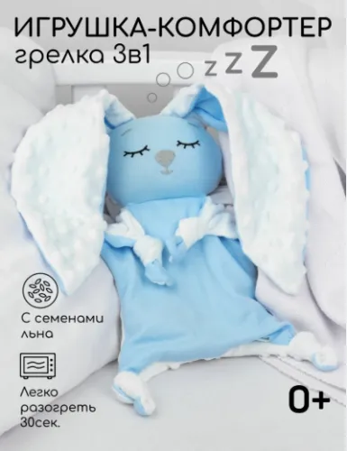 Screenshot_5