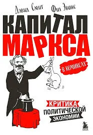 Без названия (2)