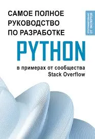 Без названия (6)
