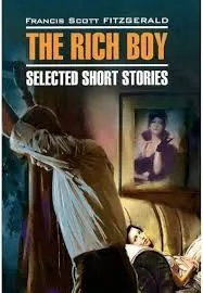 Без названия (1)