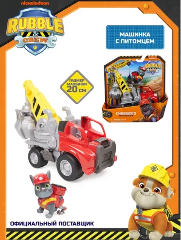 Снимок экрана 2025-01-13 154209