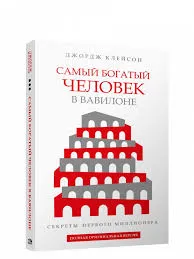 Без названия (3)