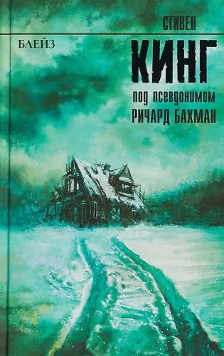 64088795250718