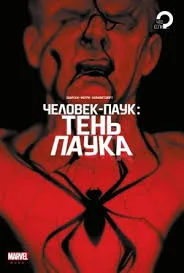 Без названия (29)