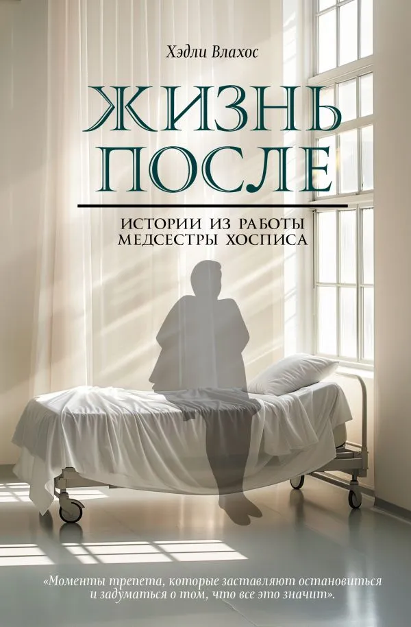 cover1__w600