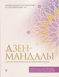 Без названия (6)