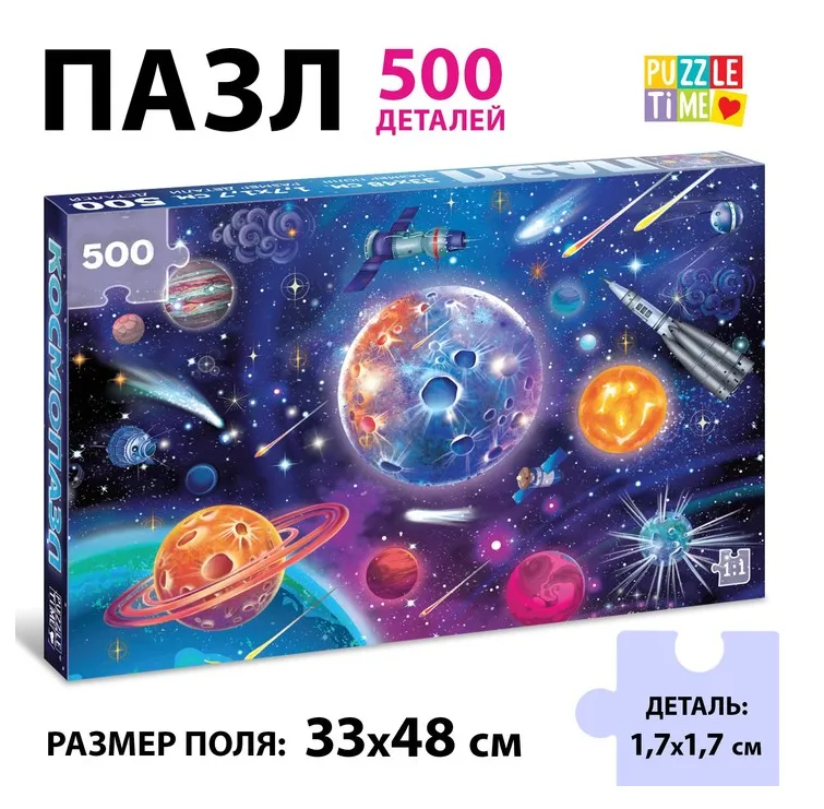 Снимок экрана 2025-04-01 175528