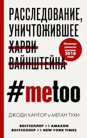 Без названия