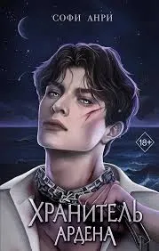 Без названия (3)