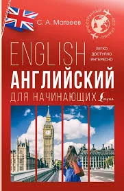 Без названия (5)