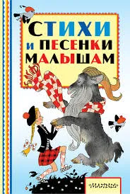Без названия (23)
