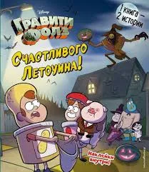 Без названия (4)