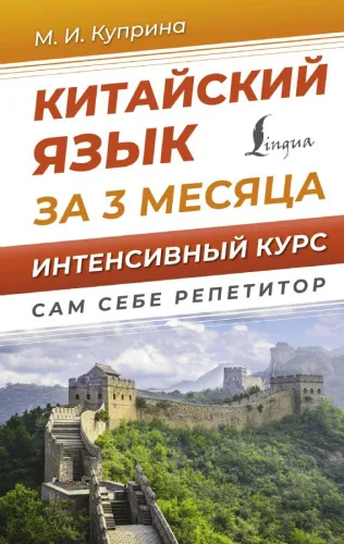 RU1851951_763157