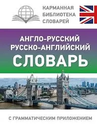 Без названия (1)
