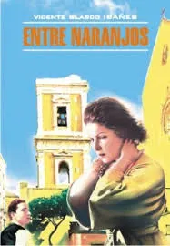 Без названия (4)