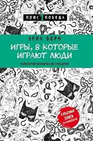 Без названия (40)