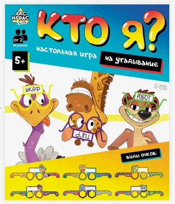 Снимок экрана 2025-03-06 150136