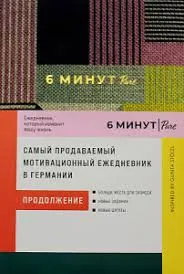 Без названия (2)