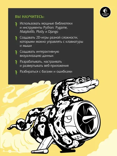 6562671341