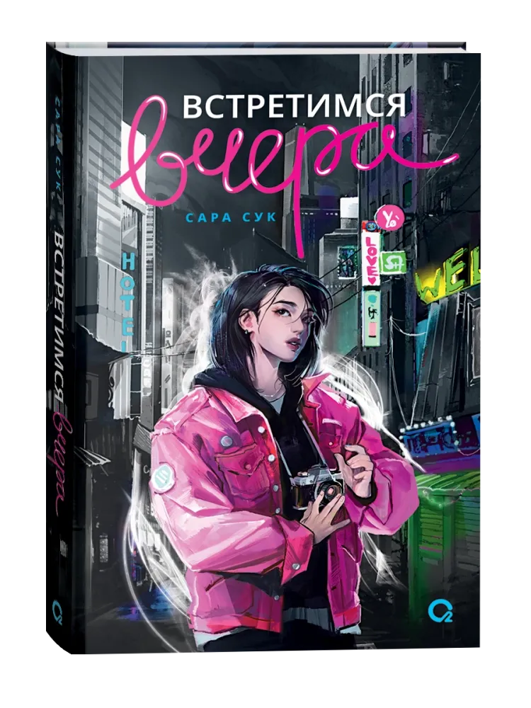 2dyacnyilsqncplaiicfix42d2r9haqp_95