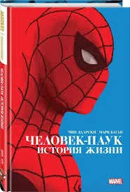Без названия (27)
