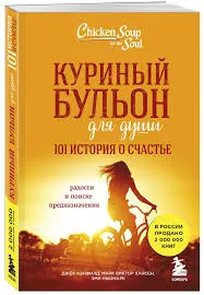 Без названия (5)