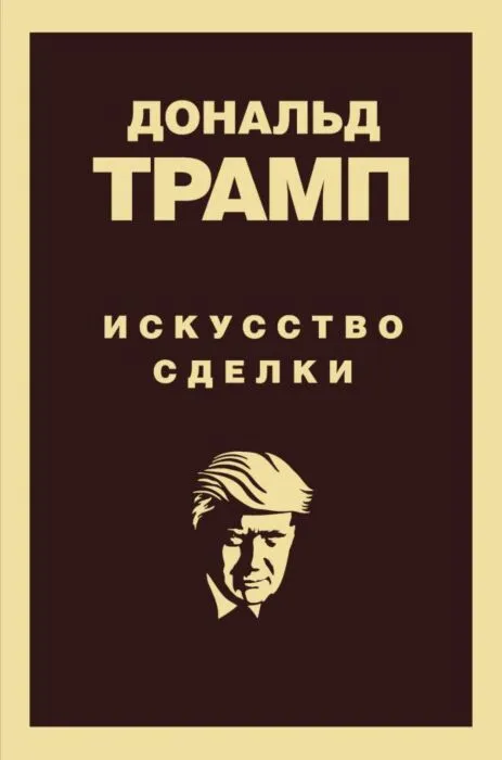 cover1__w600_142_292