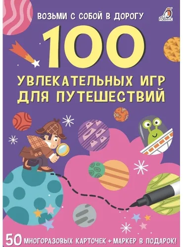 64190441291806