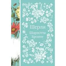 Без названия (40)