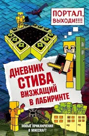 Без названия