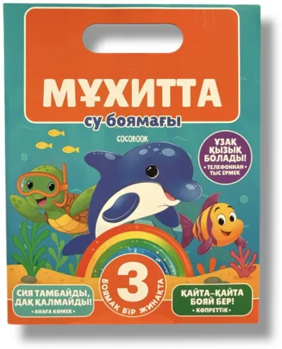 82571891