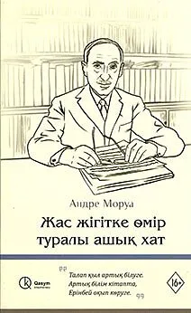 23f821e69cfd7b854a304b6940156e6f