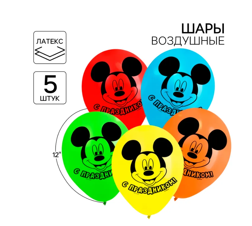 Снимок экрана 2024-10-23 160911
