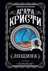 Без названия (52)