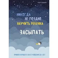 Без названия (11)