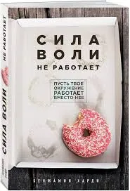 Без названия (10)