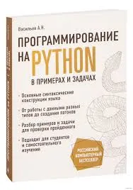 Без названия (17)