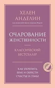 Без названия (42)