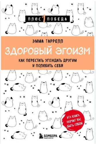 Снимок экрана 2025-04-08 163530