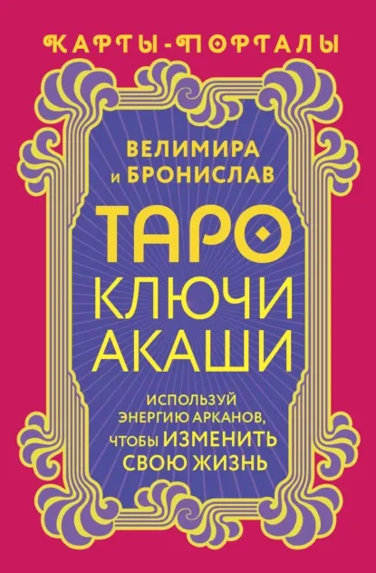 70726813